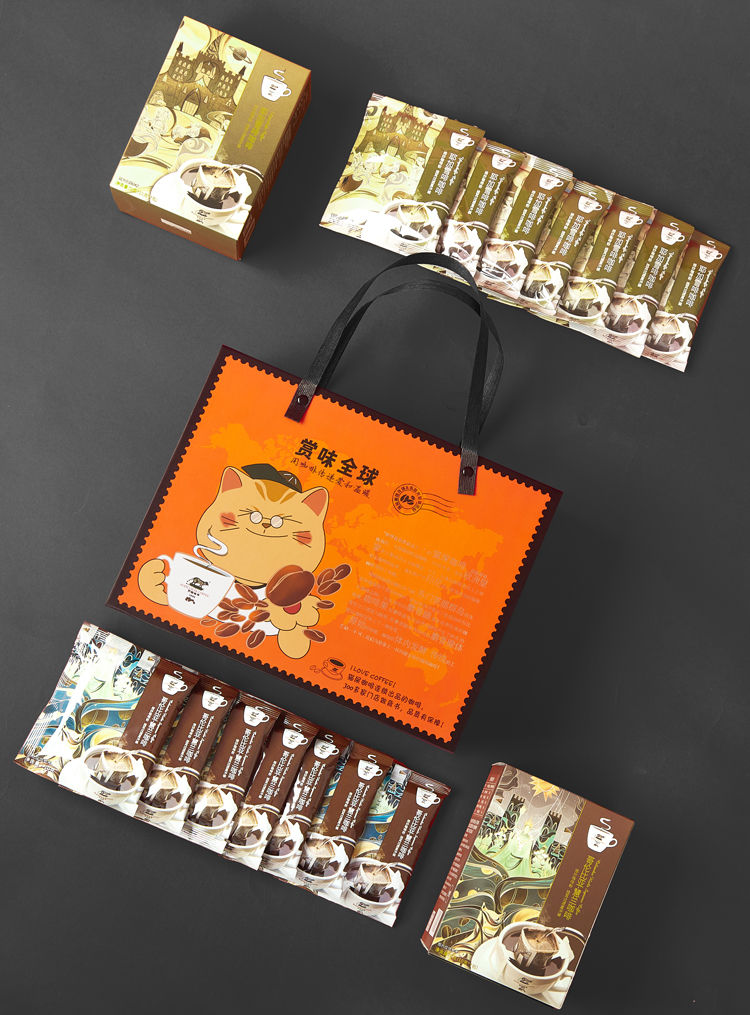 耶加雪菲慧兰 (8)